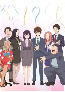 国产探花视频《真的要结婚吗》免费在线观看