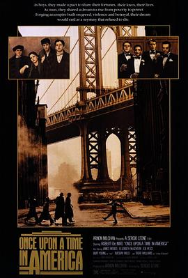 国产探花视频《美国往事 Once Upon a Time in America》免费在线观看