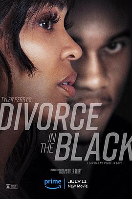 国产黑料《离婚怨曲 Divorce In The Black》免费在线观看