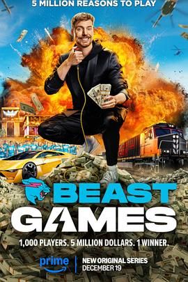 国产探花视频《野兽游戏 Beast Games》免费在线观看