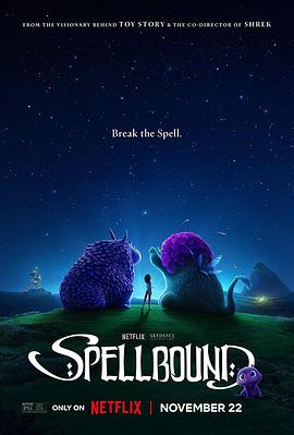 国产黑料《魔咒奇缘 Spellbound》免费在线观看