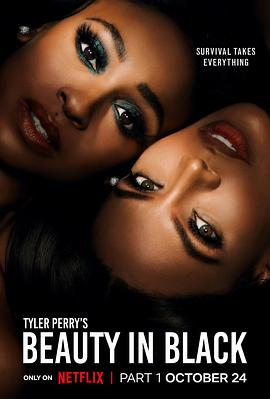 外网天堂《黑色丽人 第一季 Beauty in Black Season 1》免费在线观看