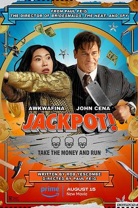 国产探花视频《死亡大乐透 Jackpot!》免费在线观看
