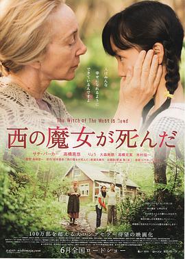 国产探花视频《勿忘我》免费在线观看