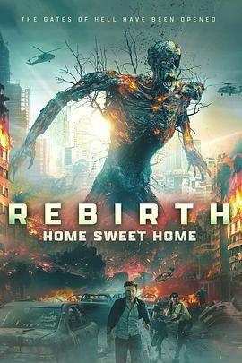 国产黑料《甜蜜之家：重生 Home Sweet Home Rebirth》免费在线观看