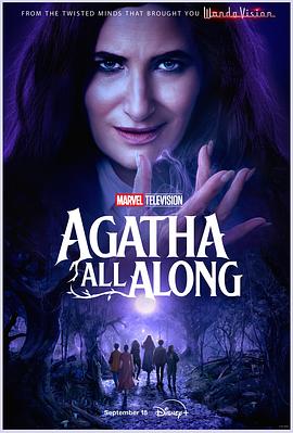 外网天堂《女巫阿加莎 Agatha All Along》免费在线观看