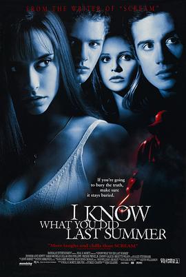 国产探花视频《我知道你去年夏天干了什么 I Know What You Did Last Summer》免费在线观看