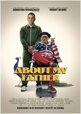 国产黑料《关于我的父亲 About My Father》免费在线观看