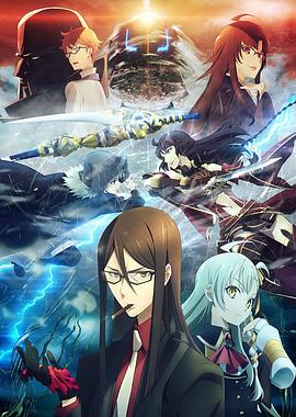 国产探花视频《君主·埃尔梅罗二世事件簿 魔眼收集列车 Grace note》免费在线观看