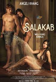 外网天堂《萨拉卡布 Salakab》免费在线观看