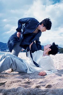 外网天堂《被困在大阪的男孩》免费在线观看