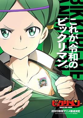 国产探花视频《仙魔大战》免费在线观看