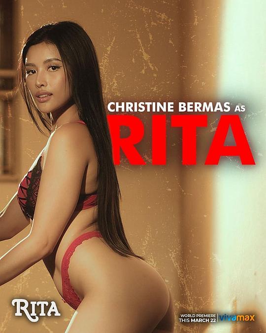 国产黑料《丽塔 Rita》免费在线观看